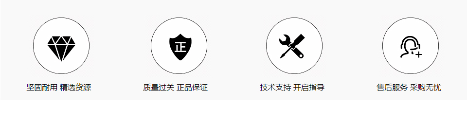 狼牙金刚锁 WGZ锡纸软硬快开工具头