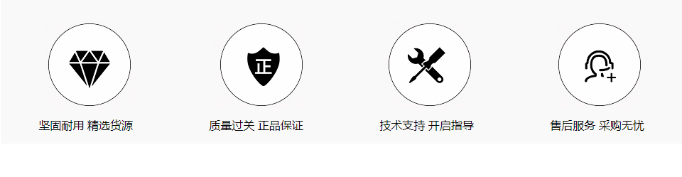 单头卡巴正槽 WGZ锡纸软硬快开工具头