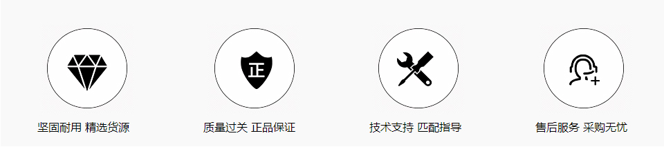 奔驰ELV擦涂器 方向锁解锁设备