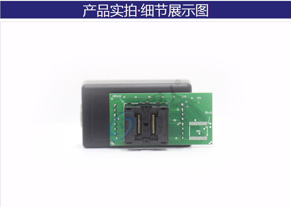 奔驰ELV擦涂器 方向锁解锁设备