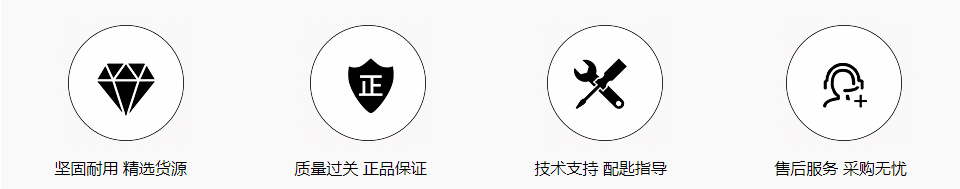腾达汽车资料查询平台 防盗资料 查防盗密码计算器钥匙匹配加密狗正版