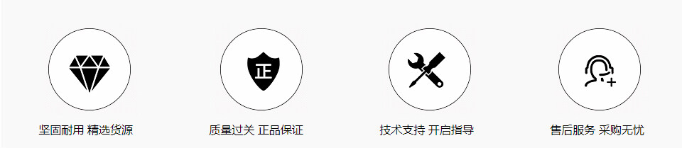 VVDI MB TOOL 奔驰设备免插拔助手 电源适配器