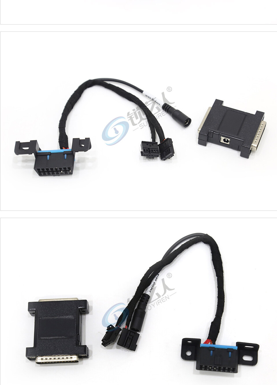VVDI MB TOOL 奔驰设备免插拔助手 电源适配器