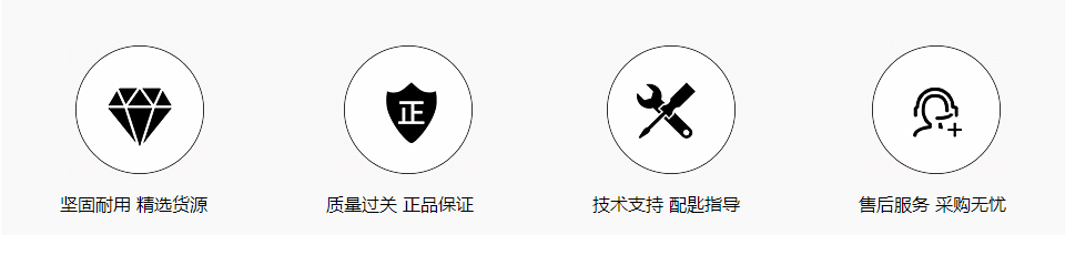 汽车折叠遥控销子 空心齿钉