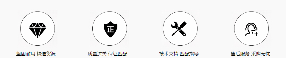 KD生成式一键启动钥匙-奥迪款