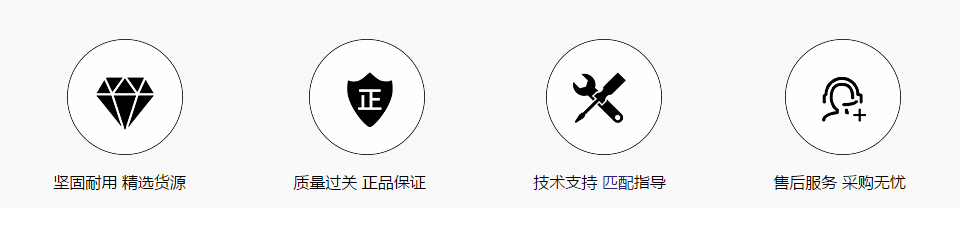 防盗门锁芯锁具展示架