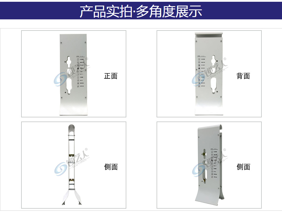 防盗门锁芯锁具展示架