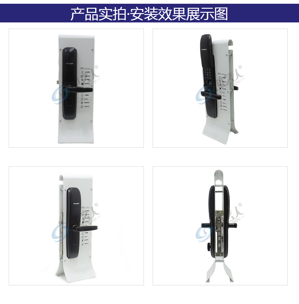 防盗门锁芯锁具展示架