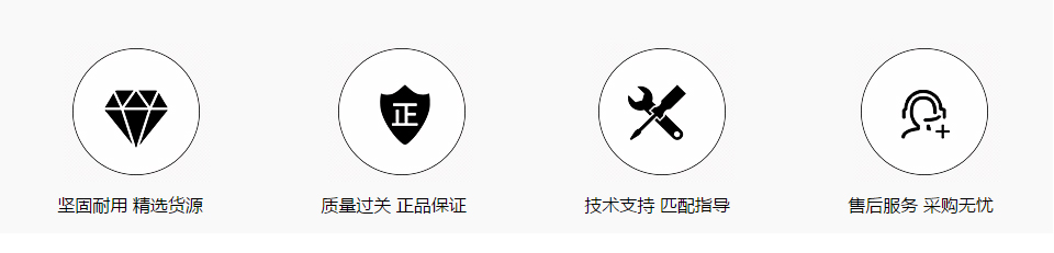 MQB江森防盗匹配测试平台