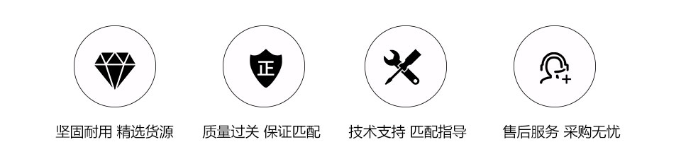 KYDZ雪铁龙智能卡-3键-434MHz 通用标致 508 301 308 雪铁龙 C4L 爱丽舍 DS