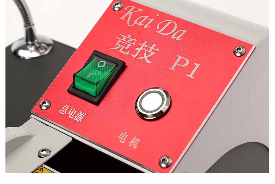 竞技p1单头平齿钥匙机|锁匠配钥匙机|钥匙机器