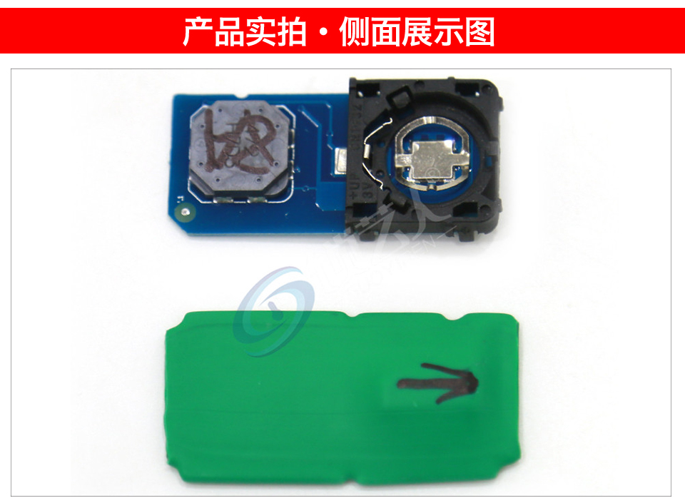 艾迪丰田模拟卡 YS70模拟卡（71/74一体） YS8A(H)模拟卡