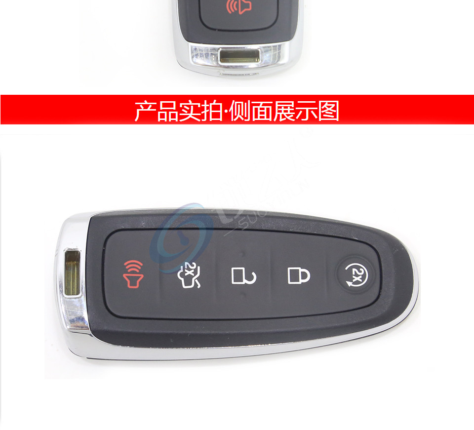 林肯智能卡-4键-434MHz-46芯片-原厂