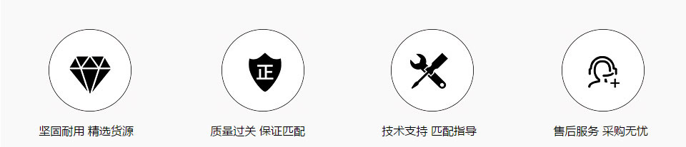 18款马自达CX-5智能卡-2键-433MHz CX5智能钥匙