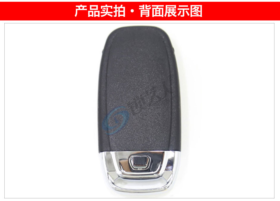 奇诺优控H618 PRO-奥迪款智能卡子机