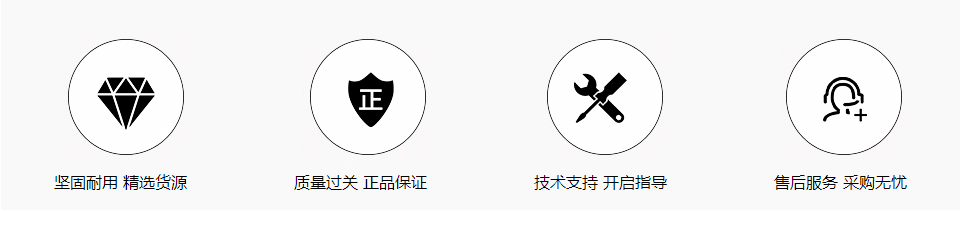 本田点火锁取销器销钉取出器雅阁风范锁匠维修本田锁 取销针